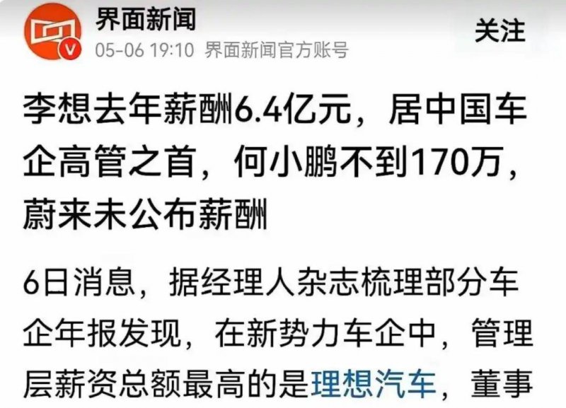 ic外汇官网定州举办提高物业运维水平专题培训