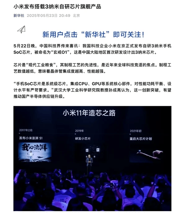 ic外汇交易平台市政协召开第九届委员会常务委员会第十九次会议