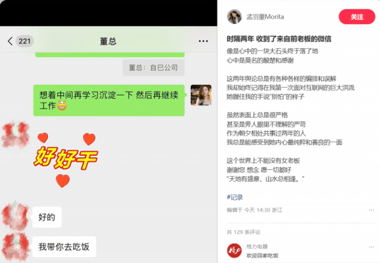 IC外汇平台靠谱定州市开展旅游包车专项检查举措
